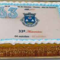 33º Aniversário da Freguesia
